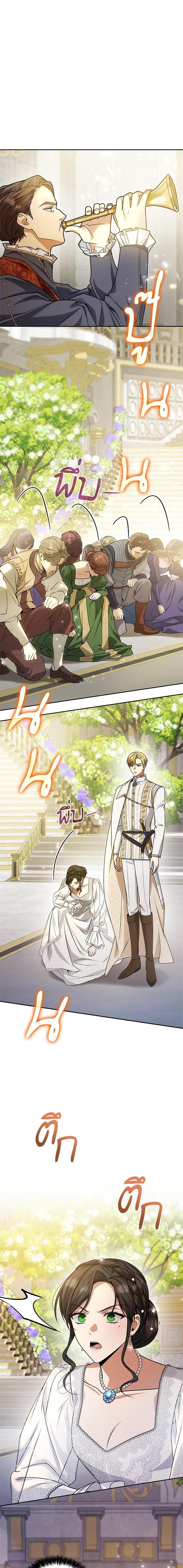 Manga-lc-com อ่านมังงะ อ่านการ์ตูน ออนไลน์ ฟรี ชาตินี้น้องขอเป็นราชินี ตอนที่ 1 2 3 4 5 6 7 8 9 10 11 12 13 14 ฟรี ไม่มีโฆษณา Manga-lc - อ่าน มังงะ อ่าน การ์ตูน ออนไลน์ อ่านมังงะ ฟรี