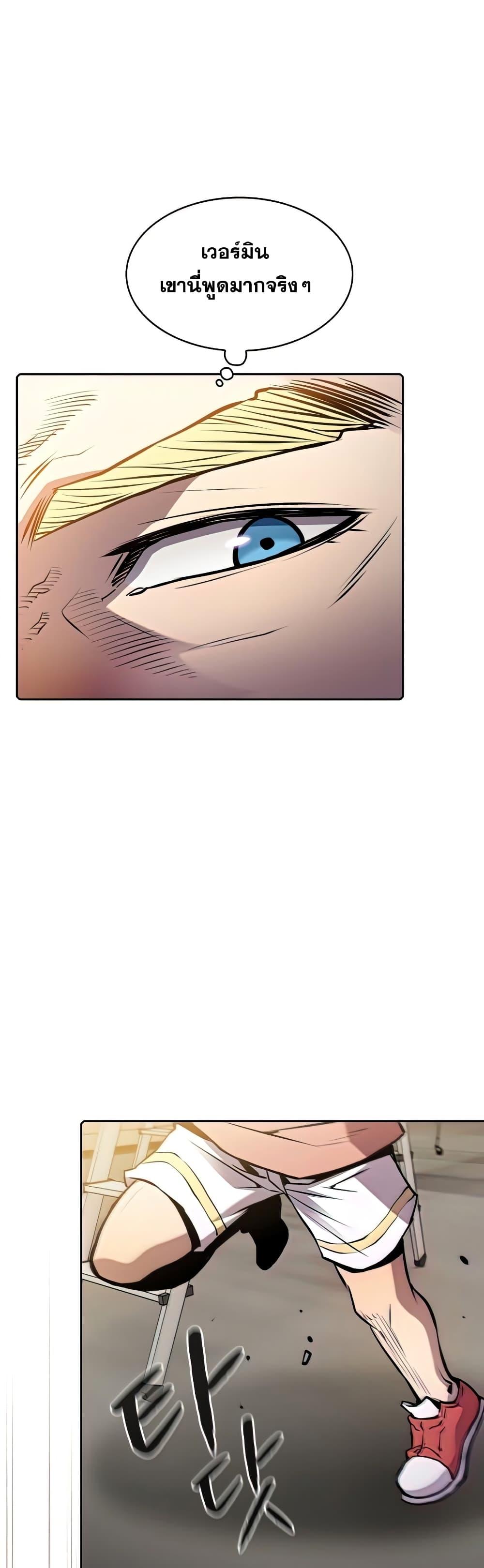 Manga-lc-com อ่านมังงะ อ่านการ์ตูน ออนไลน์ ฟรี TheConstellati ตอนที่ 1 2 3 4 5 6 7 8 9 10 11 12 13 14 ฟรี ไม่มีโฆษณา Manga-lc - อ่าน มังงะ อ่าน การ์ตูน ออนไลน์ อ่านมังงะ ฟรี