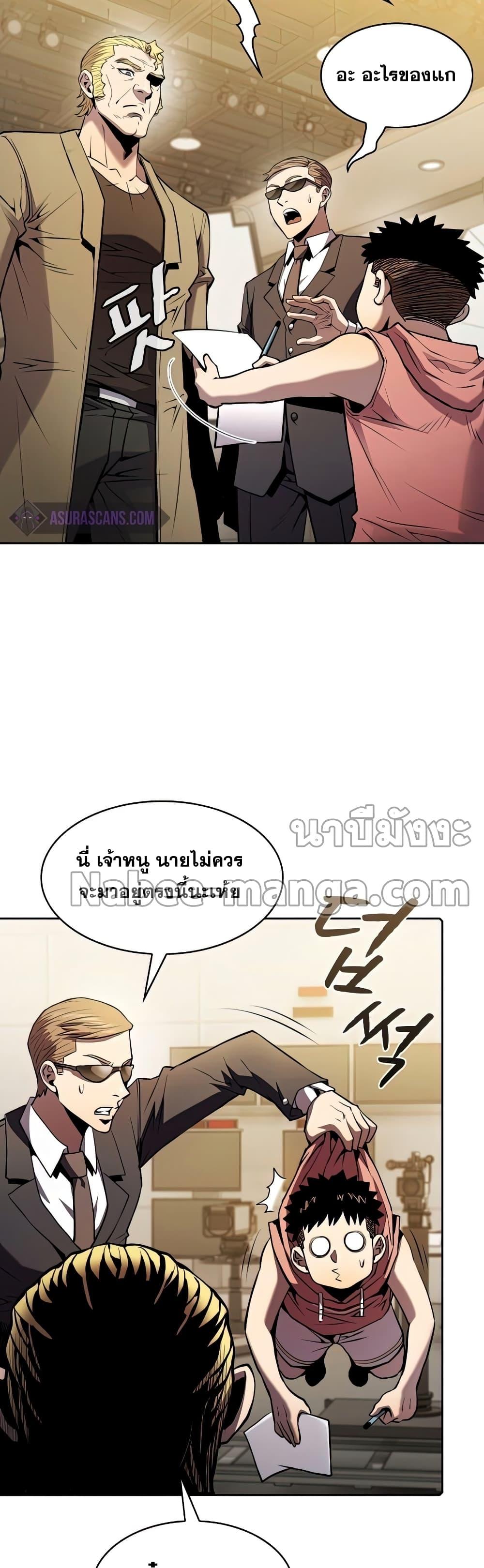 Manga-lc-com อ่านมังงะ อ่านการ์ตูน ออนไลน์ ฟรี TheConstellati ตอนที่ 1 2 3 4 5 6 7 8 9 10 11 12 13 14 ฟรี ไม่มีโฆษณา Manga-lc - อ่าน มังงะ อ่าน การ์ตูน ออนไลน์ อ่านมังงะ ฟรี