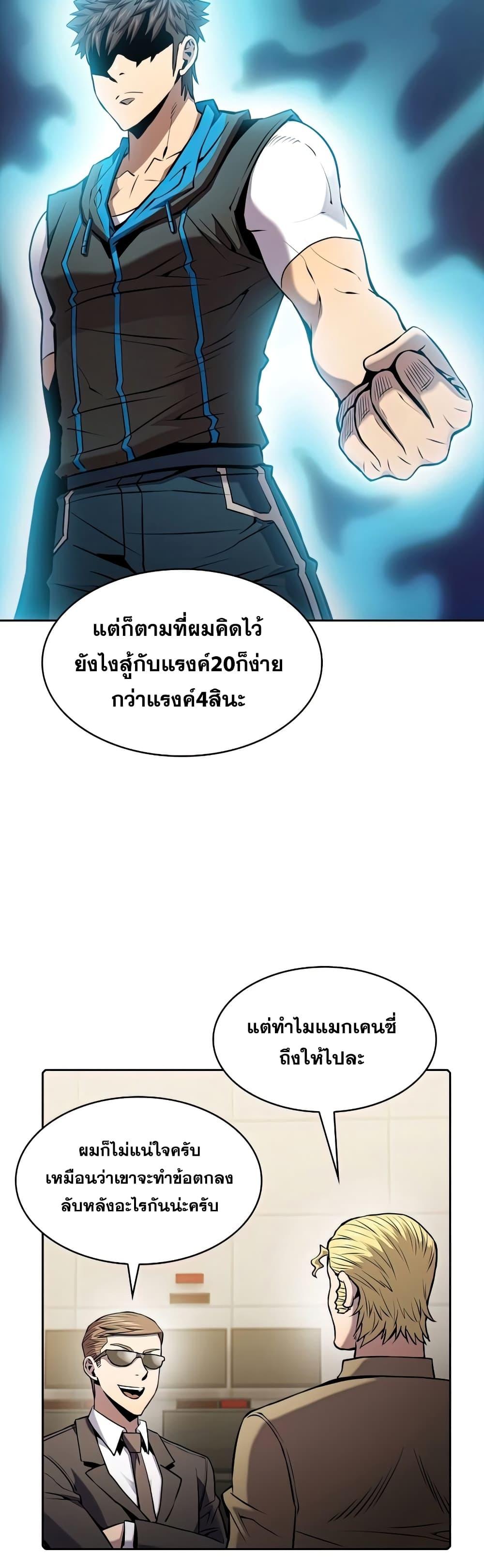 Manga-lc-com อ่านมังงะ อ่านการ์ตูน ออนไลน์ ฟรี TheConstellati ตอนที่ 1 2 3 4 5 6 7 8 9 10 11 12 13 14 ฟรี ไม่มีโฆษณา Manga-lc - อ่าน มังงะ อ่าน การ์ตูน ออนไลน์ อ่านมังงะ ฟรี