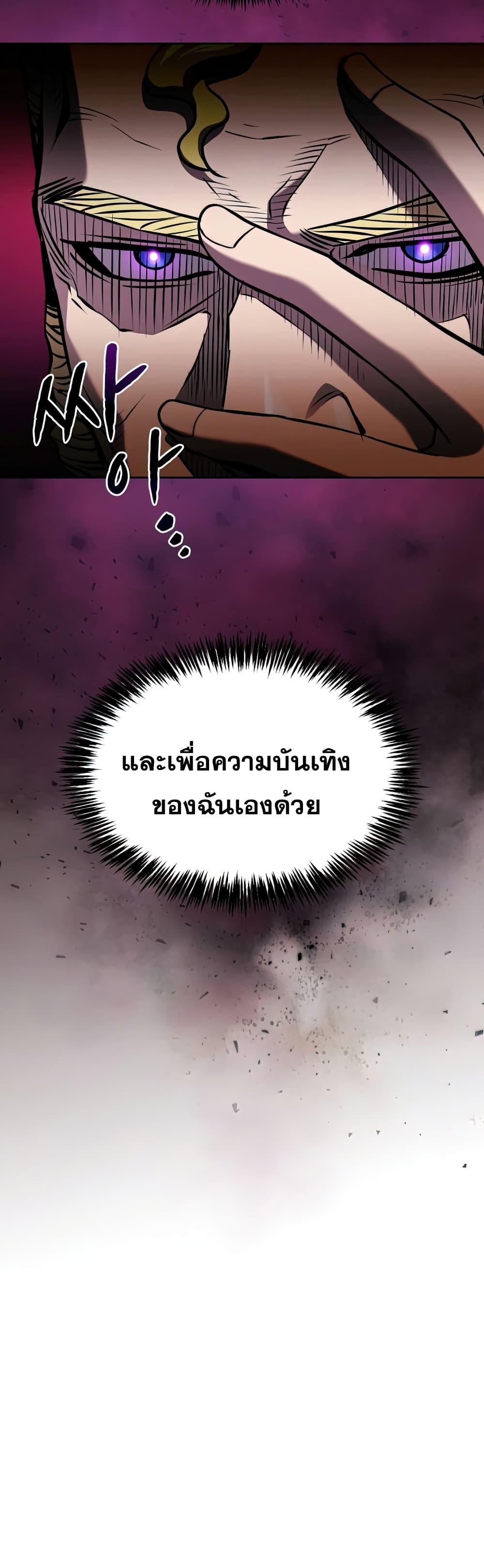 Manga-lc-com อ่านมังงะ อ่านการ์ตูน ออนไลน์ ฟรี TheConstellati ตอนที่ 1 2 3 4 5 6 7 8 9 10 11 12 13 14 ฟรี ไม่มีโฆษณา Manga-lc - อ่าน มังงะ อ่าน การ์ตูน ออนไลน์ อ่านมังงะ ฟรี
