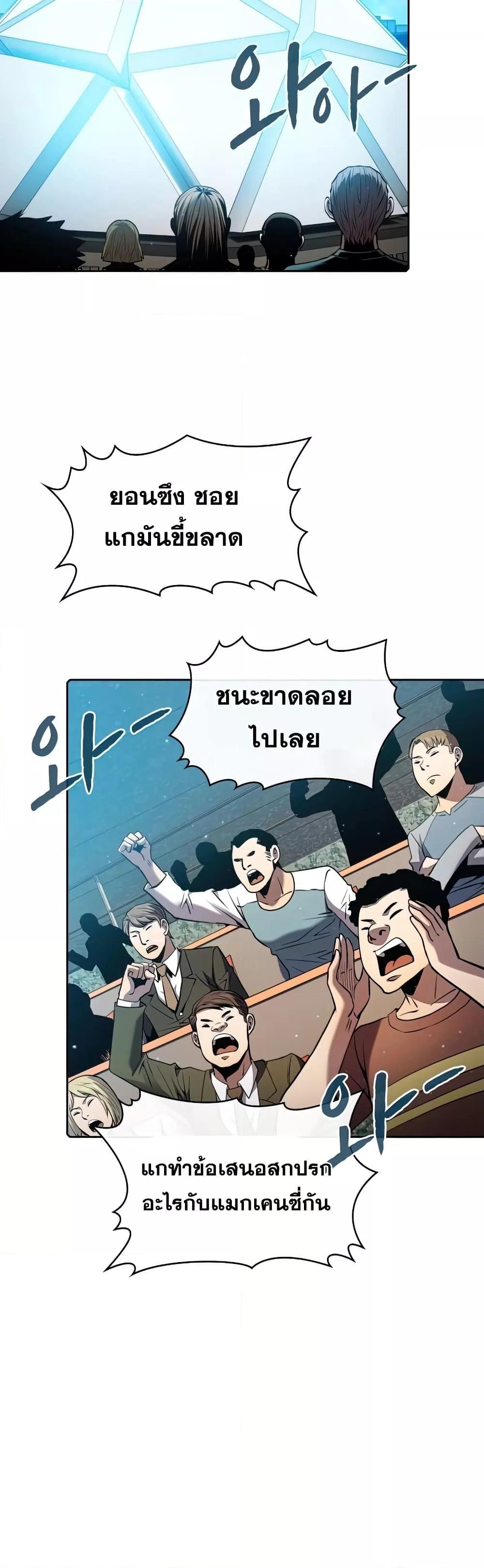 Manga-lc-com อ่านมังงะ อ่านการ์ตูน ออนไลน์ ฟรี TheConstellati ตอนที่ 1 2 3 4 5 6 7 8 9 10 11 12 13 14 ฟรี ไม่มีโฆษณา Manga-lc - อ่าน มังงะ อ่าน การ์ตูน ออนไลน์ อ่านมังงะ ฟรี