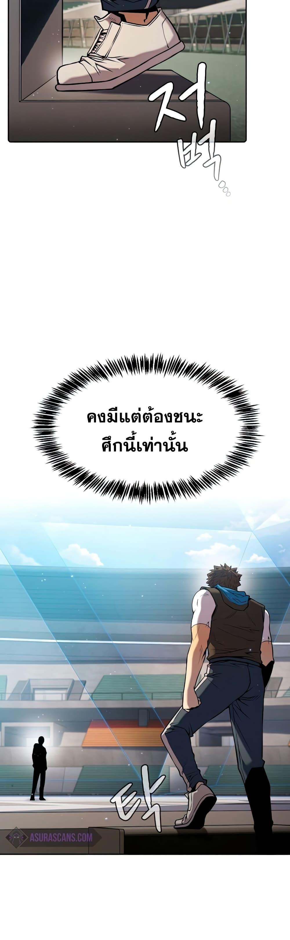Manga-lc-com อ่านมังงะ อ่านการ์ตูน ออนไลน์ ฟรี TheConstellati ตอนที่ 1 2 3 4 5 6 7 8 9 10 11 12 13 14 ฟรี ไม่มีโฆษณา Manga-lc - อ่าน มังงะ อ่าน การ์ตูน ออนไลน์ อ่านมังงะ ฟรี