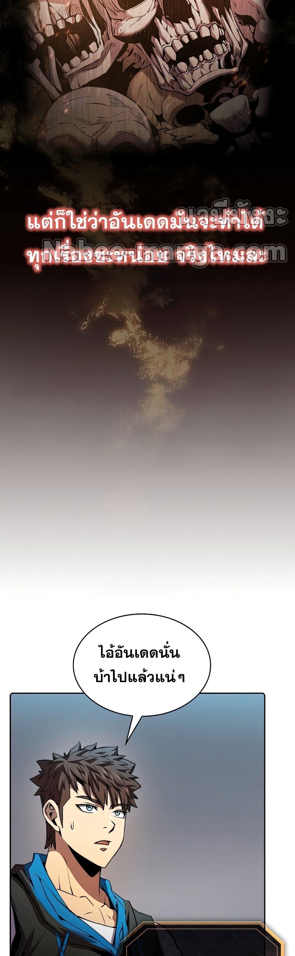 Manga-lc-com อ่านมังงะ อ่านการ์ตูน ออนไลน์ ฟรี TheConstellati ตอนที่ 1 2 3 4 5 6 7 8 9 10 11 12 13 14 ฟรี ไม่มีโฆษณา Manga-lc - อ่าน มังงะ อ่าน การ์ตูน ออนไลน์ อ่านมังงะ ฟรี