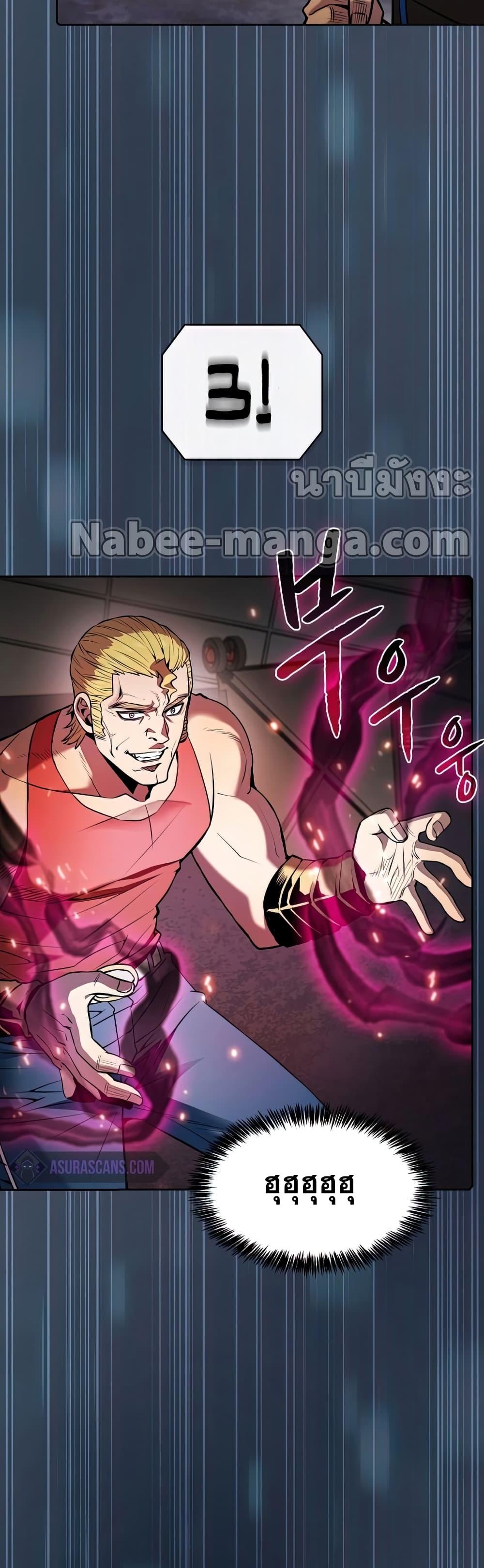 Manga-lc-com อ่านมังงะ อ่านการ์ตูน ออนไลน์ ฟรี TheConstellati ตอนที่ 1 2 3 4 5 6 7 8 9 10 11 12 13 14 ฟรี ไม่มีโฆษณา Manga-lc - อ่าน มังงะ อ่าน การ์ตูน ออนไลน์ อ่านมังงะ ฟรี