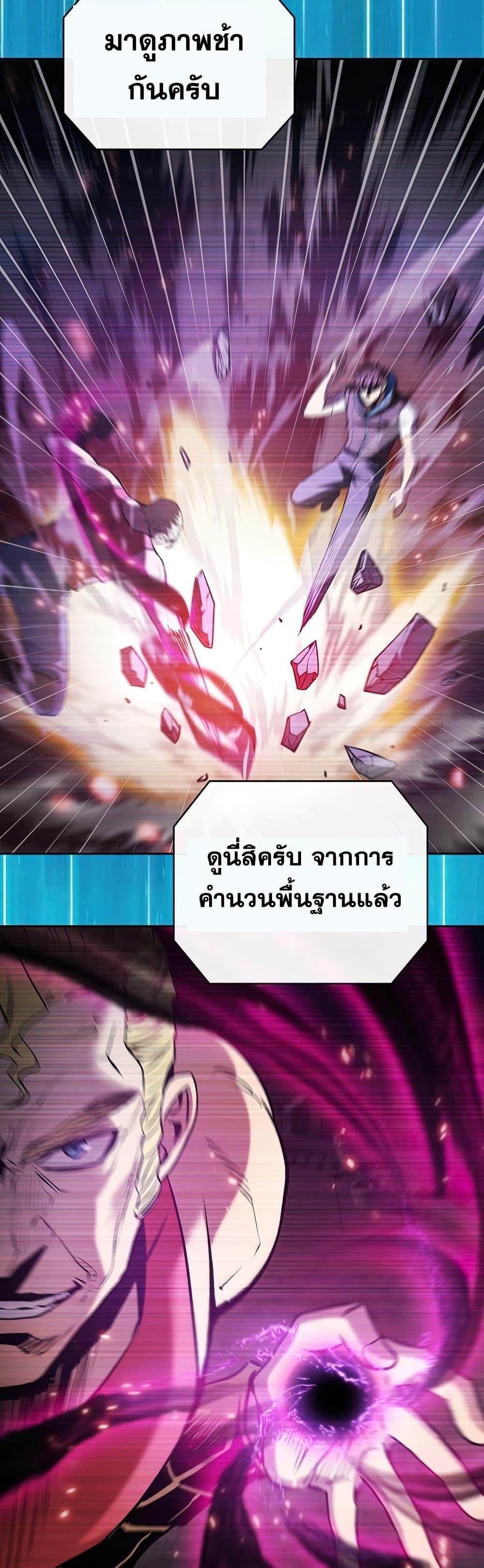 Manga-lc-com อ่านมังงะ อ่านการ์ตูน ออนไลน์ ฟรี TheConstellati ตอนที่ 1 2 3 4 5 6 7 8 9 10 11 12 13 14 ฟรี ไม่มีโฆษณา Manga-lc - อ่าน มังงะ อ่าน การ์ตูน ออนไลน์ อ่านมังงะ ฟรี