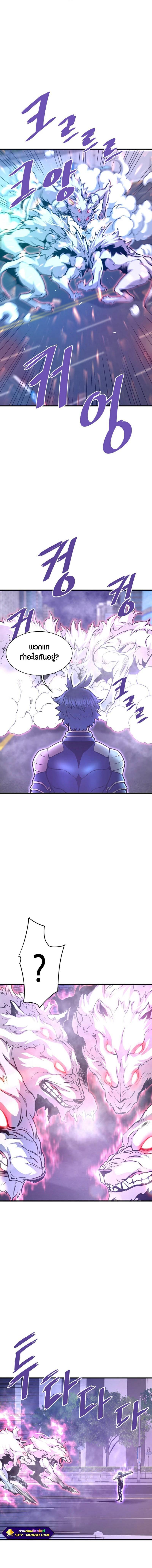 Manga-lc-com อ่านมังงะ อ่านการ์ตูน ออนไลน์ ฟรี Han Dae Sung That Returned From Hell ตอนที่ 1 2 3 4 5 6 7 8 9 10 11 12 13 14 ฟรี ไม่มีโฆษณา Manga-lc - อ่าน มังงะ อ่าน การ์ตูน ออนไลน์ อ่านมังงะ ฟรี