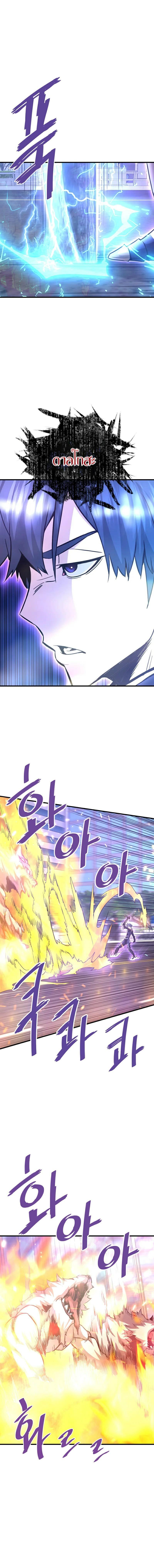 Manga-lc-com อ่านมังงะ อ่านการ์ตูน ออนไลน์ ฟรี Han Dae Sung That Returned From Hell ตอนที่ 1 2 3 4 5 6 7 8 9 10 11 12 13 14 ฟรี ไม่มีโฆษณา Manga-lc - อ่าน มังงะ อ่าน การ์ตูน ออนไลน์ อ่านมังงะ ฟรี