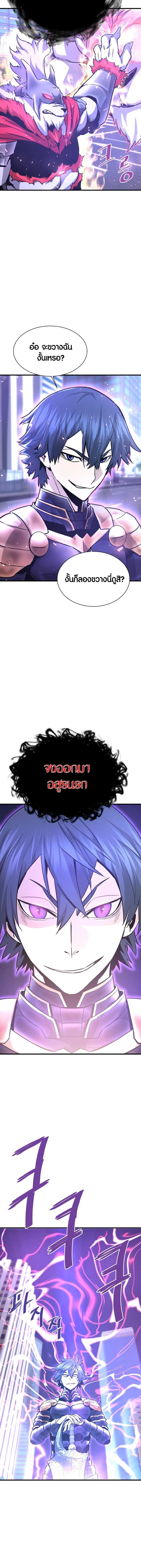 Manga-lc-com อ่านมังงะ อ่านการ์ตูน ออนไลน์ ฟรี Han Dae Sung That Returned From Hell ตอนที่ 1 2 3 4 5 6 7 8 9 10 11 12 13 14 ฟรี ไม่มีโฆษณา Manga-lc - อ่าน มังงะ อ่าน การ์ตูน ออนไลน์ อ่านมังงะ ฟรี