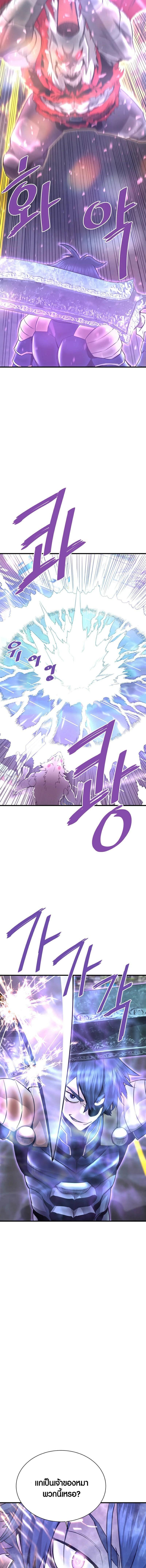 Manga-lc-com อ่านมังงะ อ่านการ์ตูน ออนไลน์ ฟรี Han Dae Sung That Returned From Hell ตอนที่ 1 2 3 4 5 6 7 8 9 10 11 12 13 14 ฟรี ไม่มีโฆษณา Manga-lc - อ่าน มังงะ อ่าน การ์ตูน ออนไลน์ อ่านมังงะ ฟรี