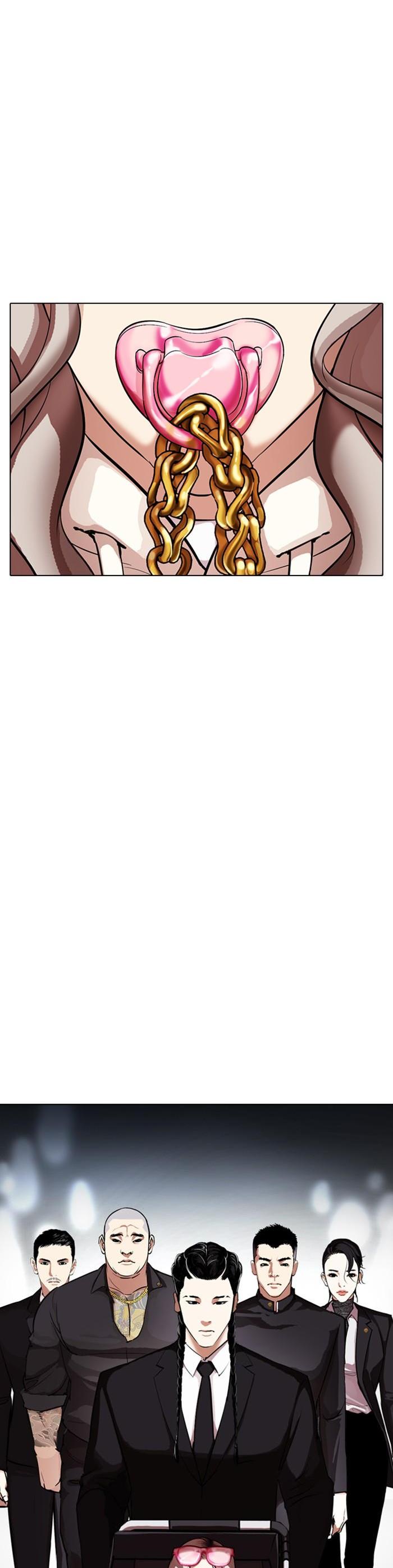 Manga-lc-com อ่านมังงะ อ่านการ์ตูน ออนไลน์ ฟรี Lookism ตอนที่ 1 2 3 4 5 6 7 8 9 10 11 12 13 14 ฟรี ไม่มีโฆษณา Manga-lc - อ่าน มังงะ อ่าน การ์ตูน ออนไลน์ อ่านมังงะ ฟรี