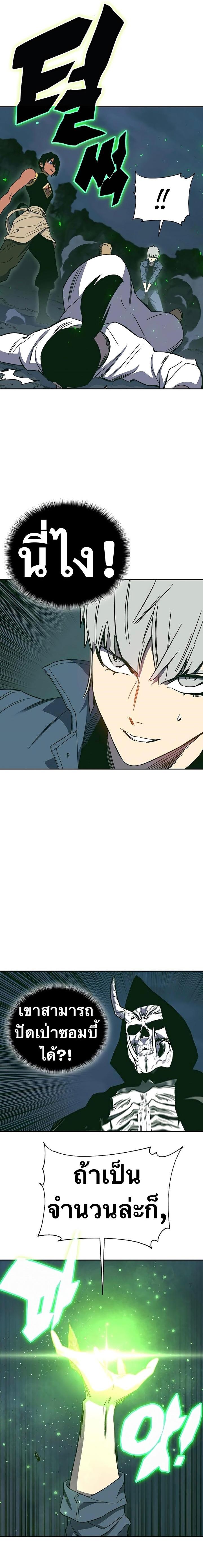 Manga-lc-com อ่านมังงะ อ่านการ์ตูน ออนไลน์ ฟรี X Ash ตอนที่ 1 2 3 4 5 6 7 8 9 10 11 12 13 14 ฟรี ไม่มีโฆษณา Manga-lc - อ่าน มังงะ อ่าน การ์ตูน ออนไลน์ อ่านมังงะ ฟรี