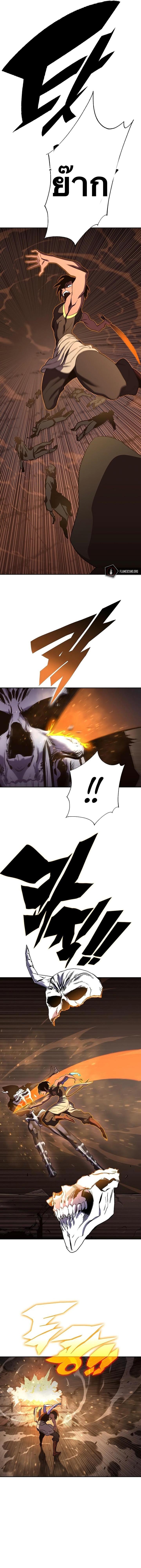 Manga-lc-com อ่านมังงะ อ่านการ์ตูน ออนไลน์ ฟรี X Ash ตอนที่ 1 2 3 4 5 6 7 8 9 10 11 12 13 14 ฟรี ไม่มีโฆษณา Manga-lc - อ่าน มังงะ อ่าน การ์ตูน ออนไลน์ อ่านมังงะ ฟรี