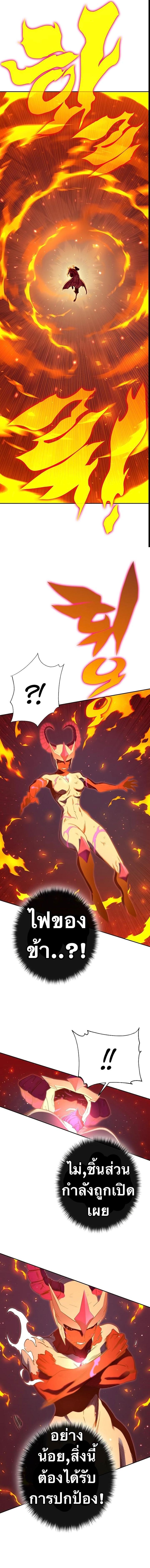 Manga-lc-com อ่านมังงะ อ่านการ์ตูน ออนไลน์ ฟรี X Ash ตอนที่ 1 2 3 4 5 6 7 8 9 10 11 12 13 14 ฟรี ไม่มีโฆษณา Manga-lc - อ่าน มังงะ อ่าน การ์ตูน ออนไลน์ อ่านมังงะ ฟรี