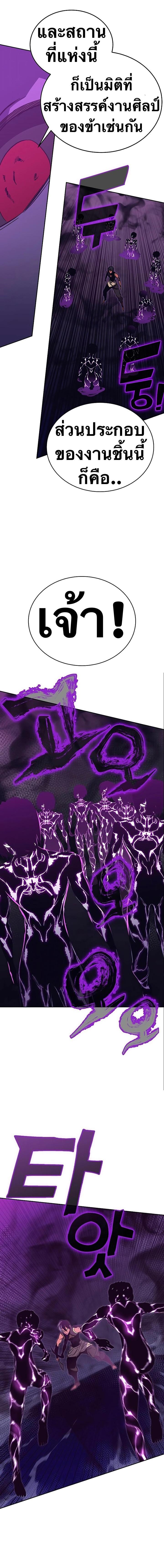 Manga-lc-com อ่านมังงะ อ่านการ์ตูน ออนไลน์ ฟรี X Ash ตอนที่ 1 2 3 4 5 6 7 8 9 10 11 12 13 14 ฟรี ไม่มีโฆษณา Manga-lc - อ่าน มังงะ อ่าน การ์ตูน ออนไลน์ อ่านมังงะ ฟรี