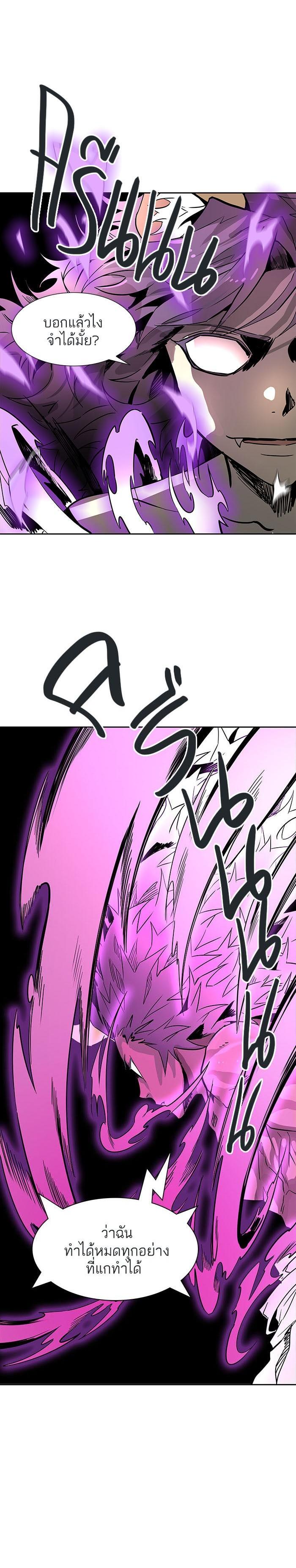 Manga-lc-com อ่านมังงะ อ่านการ์ตูน ออนไลน์ ฟรี Tower of God หอคอยเทพเจ้า ตอนที่ 1 2 3 4 5 6 7 8 9 10 11 12 13 14 ฟรี ไม่มีโฆษณา Manga-lc - อ่าน มังงะ อ่าน การ์ตูน ออนไลน์ อ่านมังงะ ฟรี