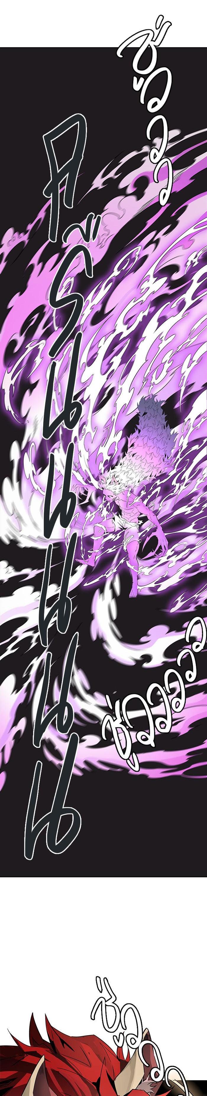 Manga-lc-com อ่านมังงะ อ่านการ์ตูน ออนไลน์ ฟรี Tower of God หอคอยเทพเจ้า ตอนที่ 1 2 3 4 5 6 7 8 9 10 11 12 13 14 ฟรี ไม่มีโฆษณา Manga-lc - อ่าน มังงะ อ่าน การ์ตูน ออนไลน์ อ่านมังงะ ฟรี
