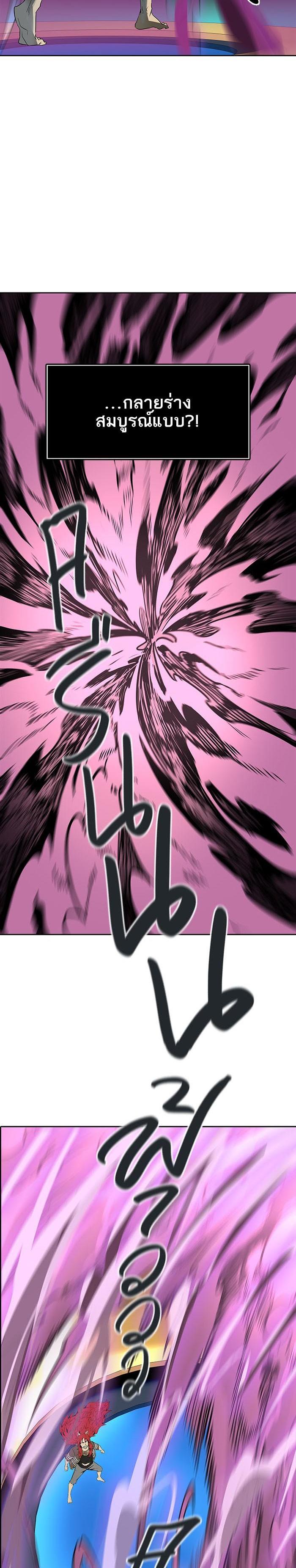 Manga-lc-com อ่านมังงะ อ่านการ์ตูน ออนไลน์ ฟรี Tower of God หอคอยเทพเจ้า ตอนที่ 1 2 3 4 5 6 7 8 9 10 11 12 13 14 ฟรี ไม่มีโฆษณา Manga-lc - อ่าน มังงะ อ่าน การ์ตูน ออนไลน์ อ่านมังงะ ฟรี