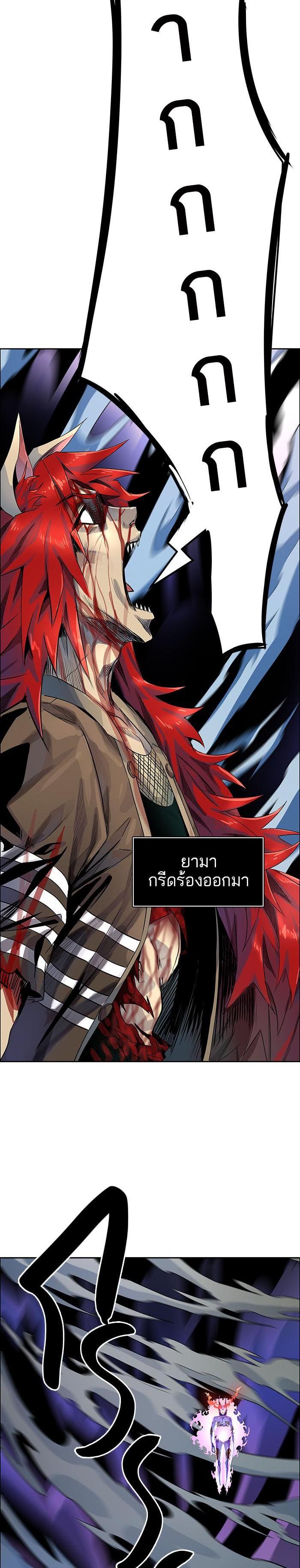 Manga-lc-com อ่านมังงะ อ่านการ์ตูน ออนไลน์ ฟรี Tower of God หอคอยเทพเจ้า ตอนที่ 1 2 3 4 5 6 7 8 9 10 11 12 13 14 ฟรี ไม่มีโฆษณา Manga-lc - อ่าน มังงะ อ่าน การ์ตูน ออนไลน์ อ่านมังงะ ฟรี