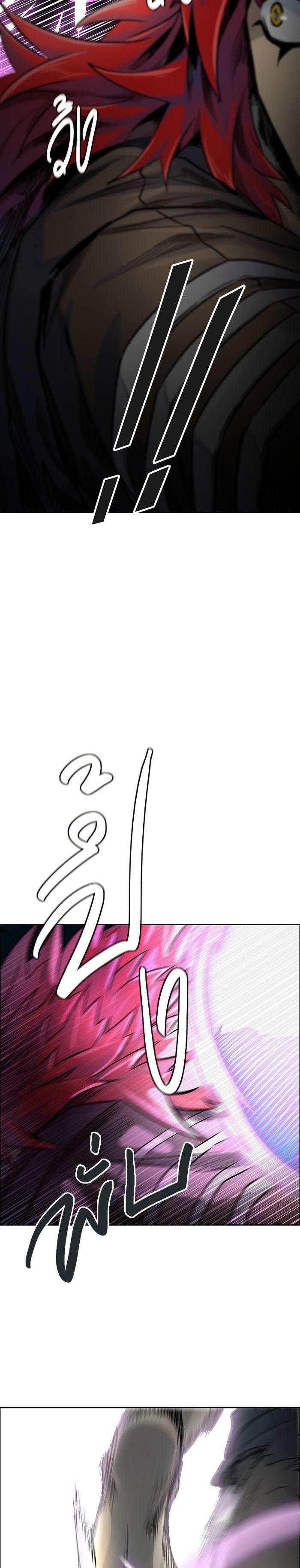 Manga-lc-com อ่านมังงะ อ่านการ์ตูน ออนไลน์ ฟรี Tower of God หอคอยเทพเจ้า ตอนที่ 1 2 3 4 5 6 7 8 9 10 11 12 13 14 ฟรี ไม่มีโฆษณา Manga-lc - อ่าน มังงะ อ่าน การ์ตูน ออนไลน์ อ่านมังงะ ฟรี