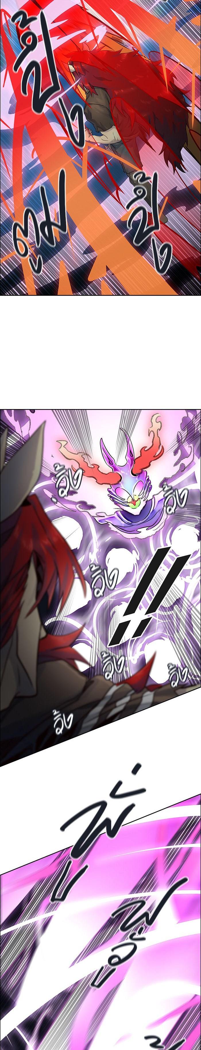 Manga-lc-com อ่านมังงะ อ่านการ์ตูน ออนไลน์ ฟรี Tower of God หอคอยเทพเจ้า ตอนที่ 1 2 3 4 5 6 7 8 9 10 11 12 13 14 ฟรี ไม่มีโฆษณา Manga-lc - อ่าน มังงะ อ่าน การ์ตูน ออนไลน์ อ่านมังงะ ฟรี