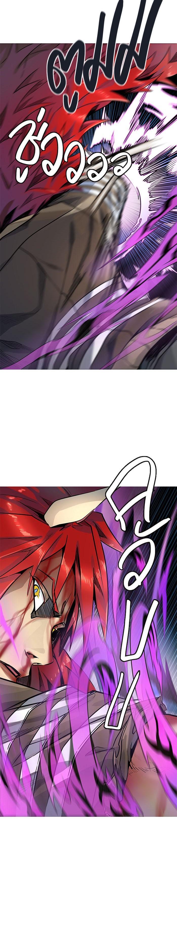 Manga-lc-com อ่านมังงะ อ่านการ์ตูน ออนไลน์ ฟรี Tower of God หอคอยเทพเจ้า ตอนที่ 1 2 3 4 5 6 7 8 9 10 11 12 13 14 ฟรี ไม่มีโฆษณา Manga-lc - อ่าน มังงะ อ่าน การ์ตูน ออนไลน์ อ่านมังงะ ฟรี