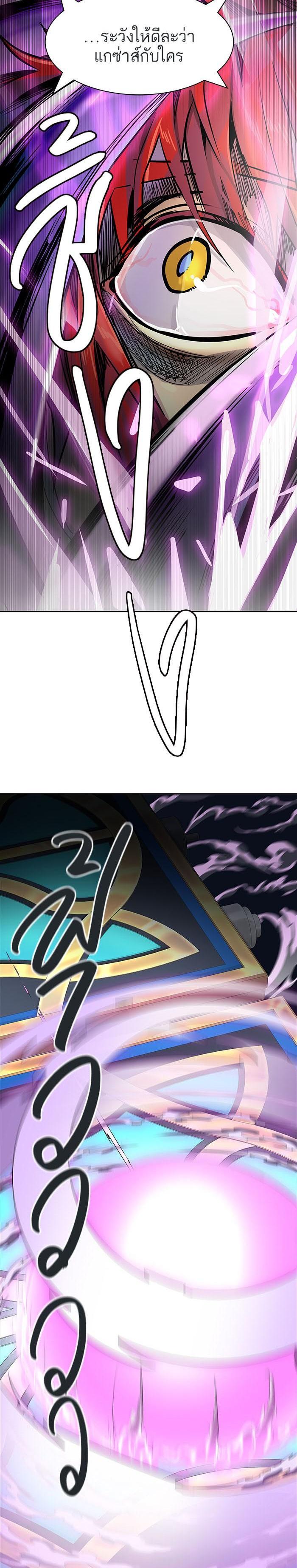 Manga-lc-com อ่านมังงะ อ่านการ์ตูน ออนไลน์ ฟรี Tower of God หอคอยเทพเจ้า ตอนที่ 1 2 3 4 5 6 7 8 9 10 11 12 13 14 ฟรี ไม่มีโฆษณา Manga-lc - อ่าน มังงะ อ่าน การ์ตูน ออนไลน์ อ่านมังงะ ฟรี