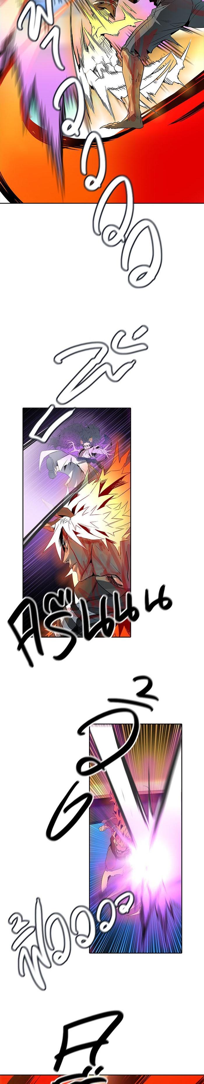 Manga-lc-com อ่านมังงะ อ่านการ์ตูน ออนไลน์ ฟรี Tower of God หอคอยเทพเจ้า ตอนที่ 1 2 3 4 5 6 7 8 9 10 11 12 13 14 ฟรี ไม่มีโฆษณา Manga-lc - อ่าน มังงะ อ่าน การ์ตูน ออนไลน์ อ่านมังงะ ฟรี