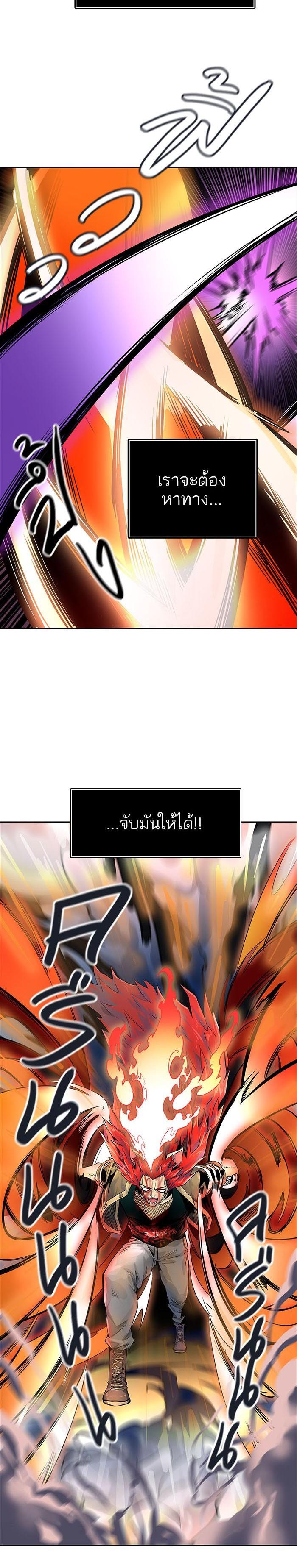 Manga-lc-com อ่านมังงะ อ่านการ์ตูน ออนไลน์ ฟรี Tower of God หอคอยเทพเจ้า ตอนที่ 1 2 3 4 5 6 7 8 9 10 11 12 13 14 ฟรี ไม่มีโฆษณา Manga-lc - อ่าน มังงะ อ่าน การ์ตูน ออนไลน์ อ่านมังงะ ฟรี