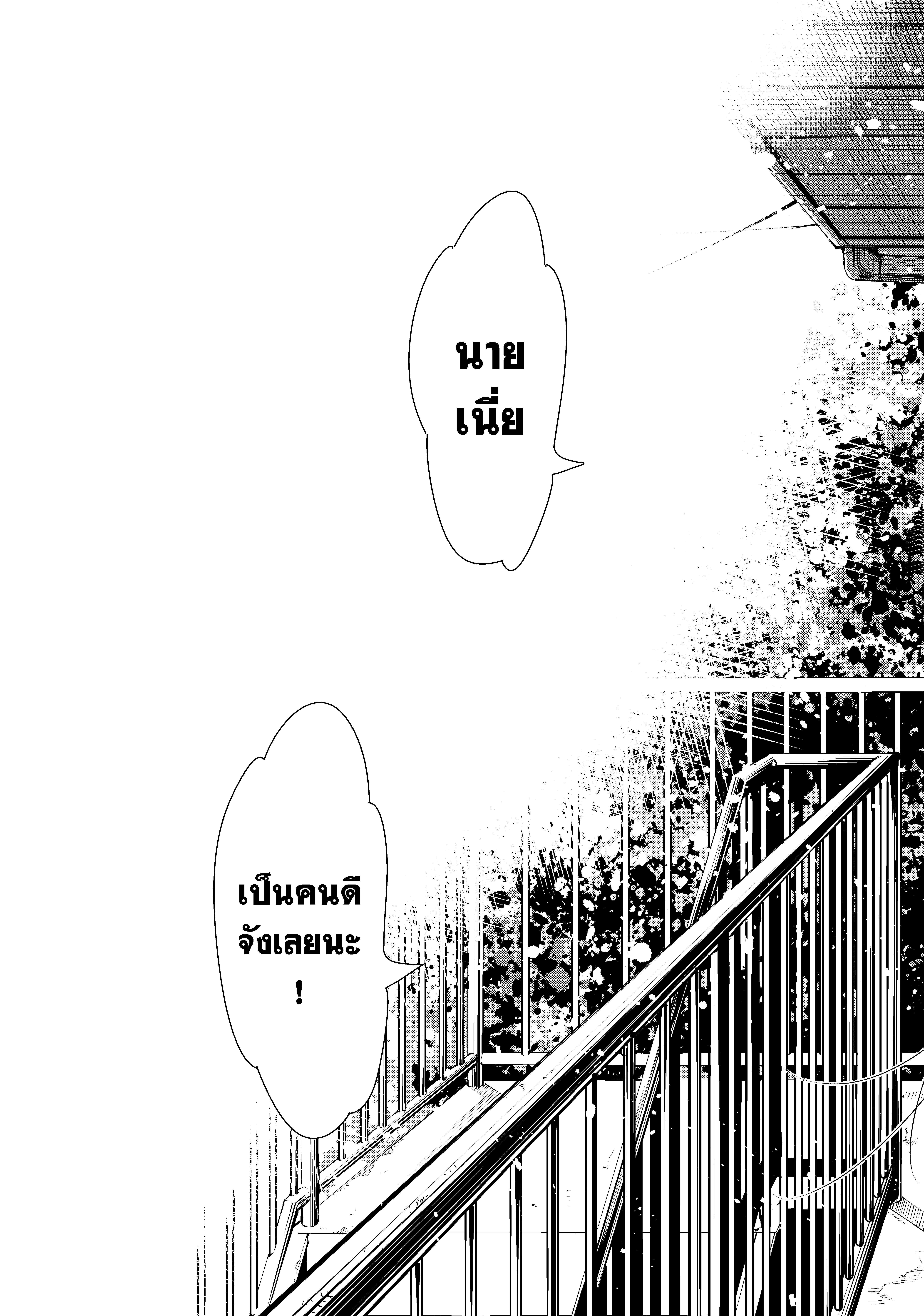 Manga-lc-com อ่านมังงะ อ่านการ์ตูน ออนไลน์ ฟรี Kanojo Okarishimasu ตอนที่ 1 2 3 4 5 6 7 8 9 10 11 12 13 14 ฟรี ไม่มีโฆษณา Manga-lc - อ่าน มังงะ อ่าน การ์ตูน ออนไลน์ อ่านมังงะ ฟรี