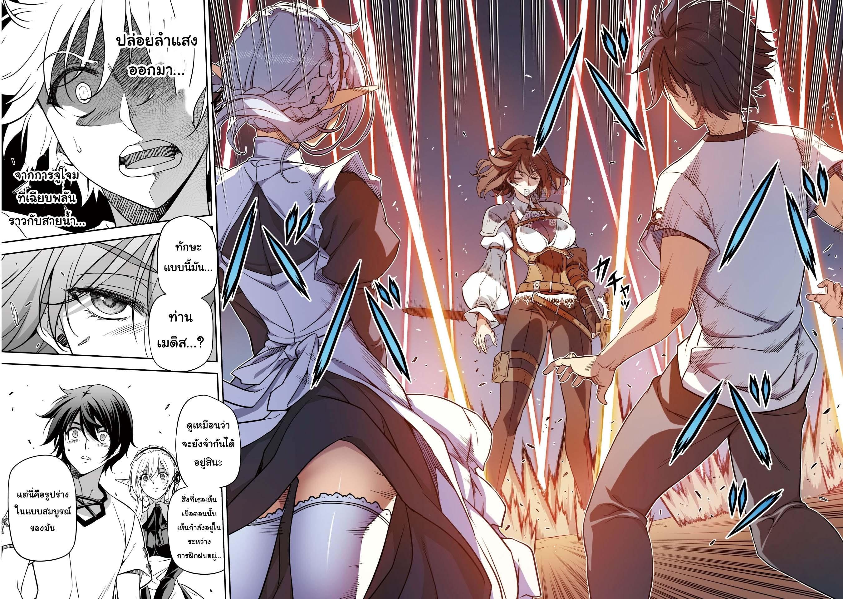 Manga-lc-com อ่านมังงะ อ่านการ์ตูน ออนไลน์ ฟรี Drawing Saikyou Mangaka Wa Oekaki Skill De Isekai Musou Suru! ตอนที่ 1 2 3 4 5 6 7 8 9 10 11 12 13 14 ฟรี ไม่มีโฆษณา Manga-lc - อ่าน มังงะ อ่าน การ์ตูน ออนไลน์ อ่านมังงะ ฟรี