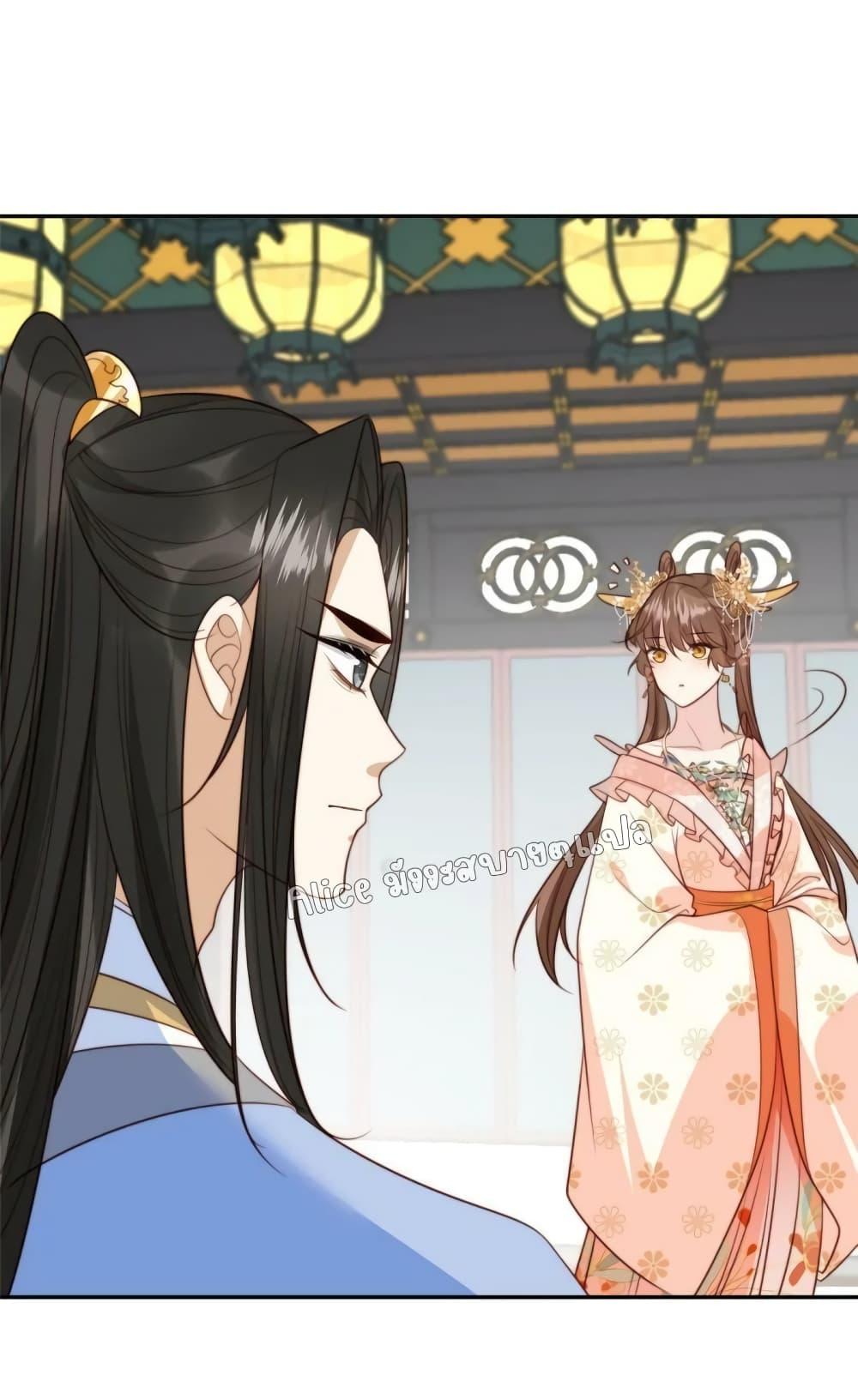 Manga-lc-com อ่านมังงะ อ่านการ์ตูน ออนไลน์ ฟรี After The Rotten, I Control The Prince’s Heart – ปล่อยมันพัง…แล้วไปกุมหัวใจองค์ชาย ตอนที่ 1 2 3 4 5 6 7 8 9 10 11 12 13 14 ฟรี ไม่มีโฆษณา Manga-lc - อ่าน มังงะ อ่าน การ์ตูน ออนไลน์ อ่านมังงะ ฟรี