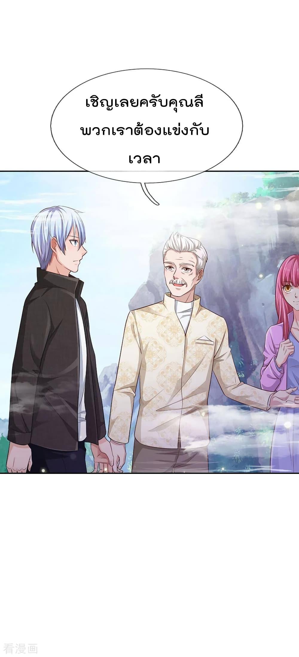 Manga-lc-com อ่านมังงะ อ่านการ์ตูน ออนไลน์ ฟรี I’mTheGreatI ตอนที่ 1 2 3 4 5 6 7 8 9 10 11 12 13 14 ฟรี ไม่มีโฆษณา Manga-lc - อ่าน มังงะ อ่าน การ์ตูน ออนไลน์ อ่านมังงะ ฟรี