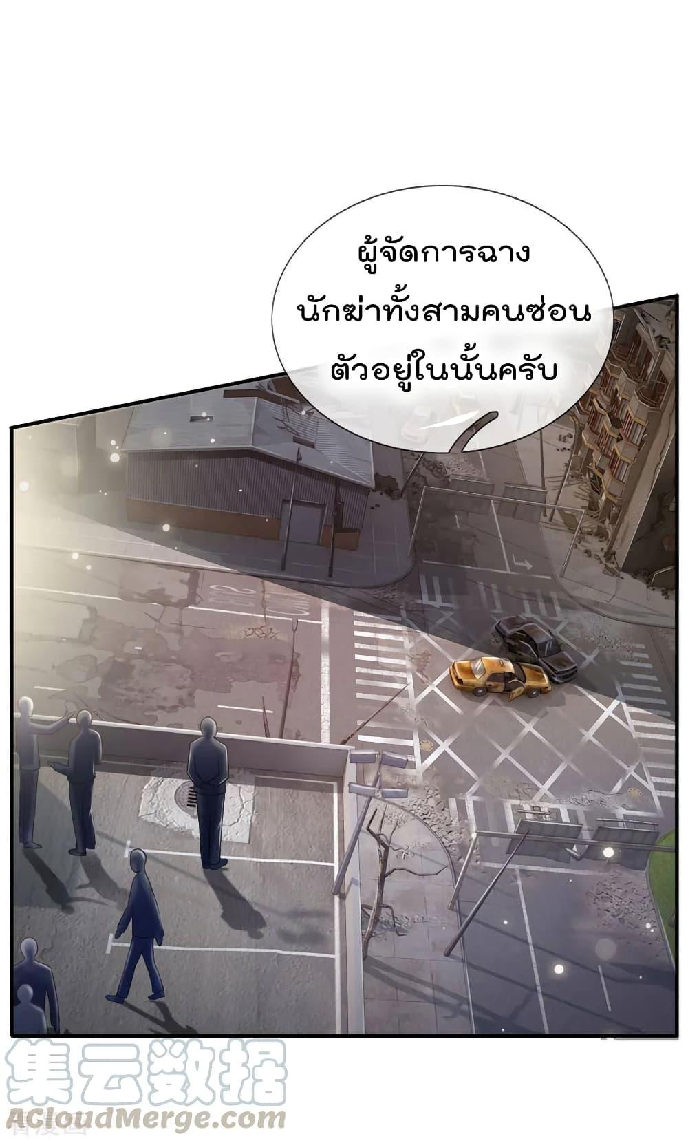 Manga-lc-com อ่านมังงะ อ่านการ์ตูน ออนไลน์ ฟรี I’mTheGreatI ตอนที่ 1 2 3 4 5 6 7 8 9 10 11 12 13 14 ฟรี ไม่มีโฆษณา Manga-lc - อ่าน มังงะ อ่าน การ์ตูน ออนไลน์ อ่านมังงะ ฟรี