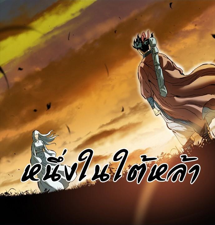Manga-lc-com อ่านมังงะ อ่านการ์ตูน ออนไลน์ ฟรี The Greatest in the World ตอนที่ 1 2 3 4 5 6 7 8 9 10 11 12 13 14 ฟรี ไม่มีโฆษณา Manga-lc - อ่าน มังงะ อ่าน การ์ตูน ออนไลน์ อ่านมังงะ ฟรี