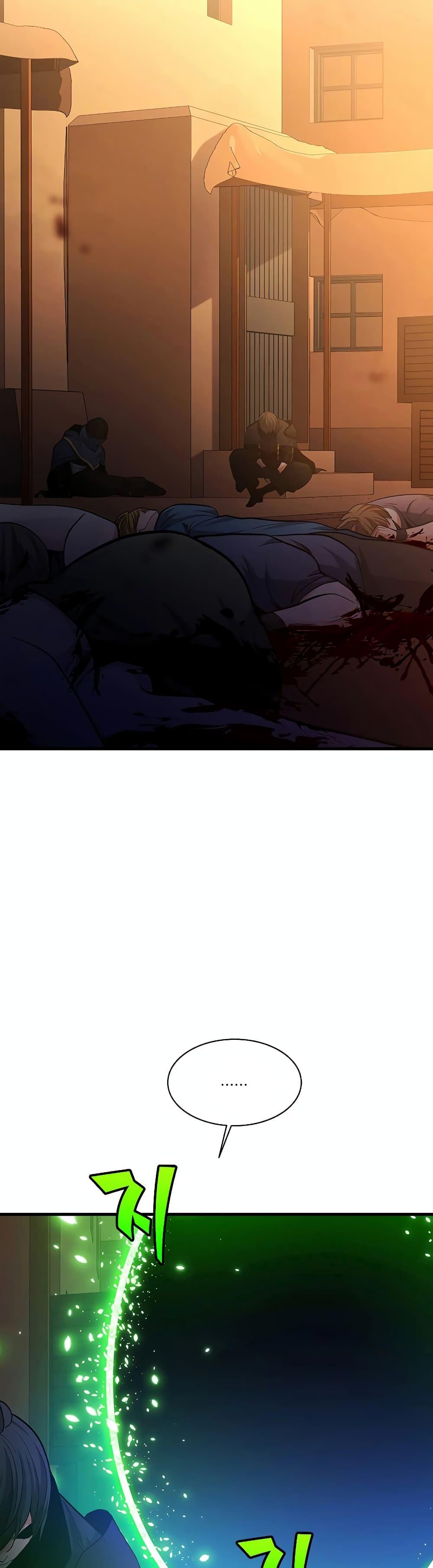 Manga-lc-com อ่านมังงะ อ่านการ์ตูน ออนไลน์ ฟรี The Tutorial is Too Hard ตอนที่ 1 2 3 4 5 6 7 8 9 10 11 12 13 14 ฟรี ไม่มีโฆษณา Manga-lc - อ่าน มังงะ อ่าน การ์ตูน ออนไลน์ อ่านมังงะ ฟรี