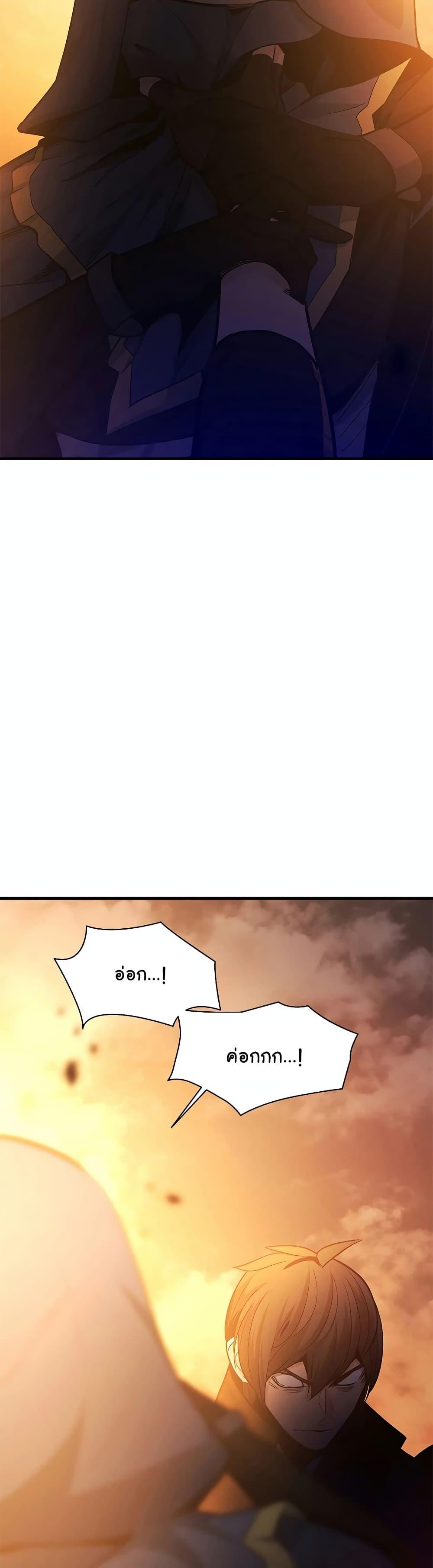 Manga-lc-com อ่านมังงะ อ่านการ์ตูน ออนไลน์ ฟรี The Tutorial is Too Hard ตอนที่ 1 2 3 4 5 6 7 8 9 10 11 12 13 14 ฟรี ไม่มีโฆษณา Manga-lc - อ่าน มังงะ อ่าน การ์ตูน ออนไลน์ อ่านมังงะ ฟรี