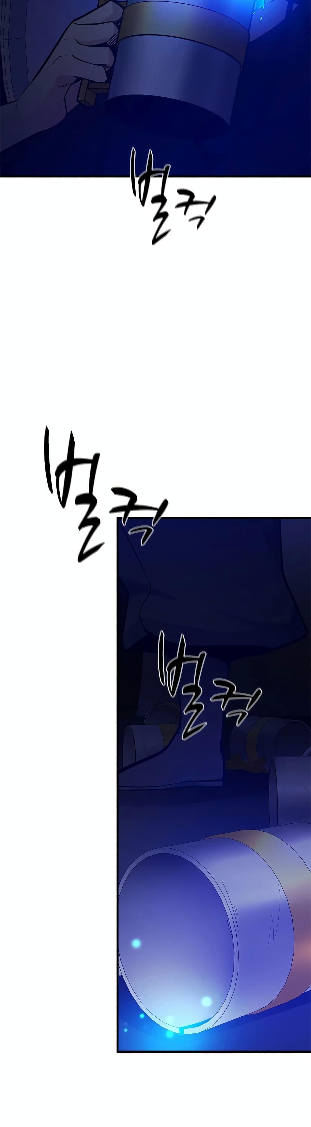 Manga-lc-com อ่านมังงะ อ่านการ์ตูน ออนไลน์ ฟรี The Tutorial is Too Hard ตอนที่ 1 2 3 4 5 6 7 8 9 10 11 12 13 14 ฟรี ไม่มีโฆษณา Manga-lc - อ่าน มังงะ อ่าน การ์ตูน ออนไลน์ อ่านมังงะ ฟรี