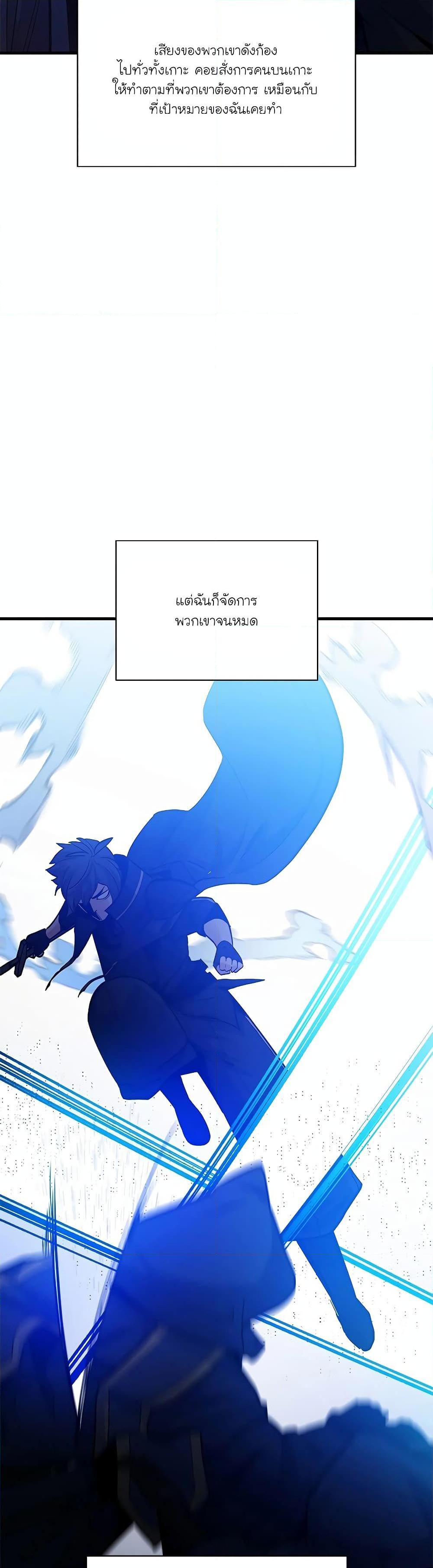 Manga-lc-com อ่านมังงะ อ่านการ์ตูน ออนไลน์ ฟรี The Tutorial is Too Hard ตอนที่ 1 2 3 4 5 6 7 8 9 10 11 12 13 14 ฟรี ไม่มีโฆษณา Manga-lc - อ่าน มังงะ อ่าน การ์ตูน ออนไลน์ อ่านมังงะ ฟรี