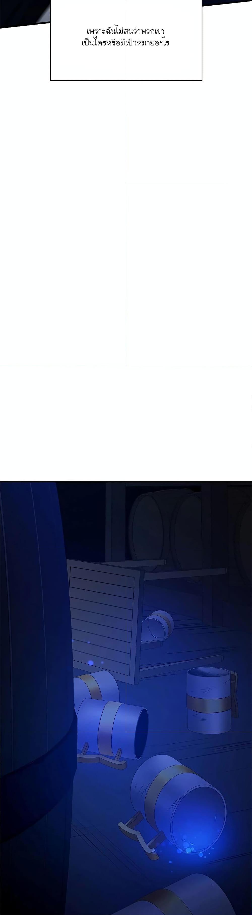 Manga-lc-com อ่านมังงะ อ่านการ์ตูน ออนไลน์ ฟรี The Tutorial is Too Hard ตอนที่ 1 2 3 4 5 6 7 8 9 10 11 12 13 14 ฟรี ไม่มีโฆษณา Manga-lc - อ่าน มังงะ อ่าน การ์ตูน ออนไลน์ อ่านมังงะ ฟรี