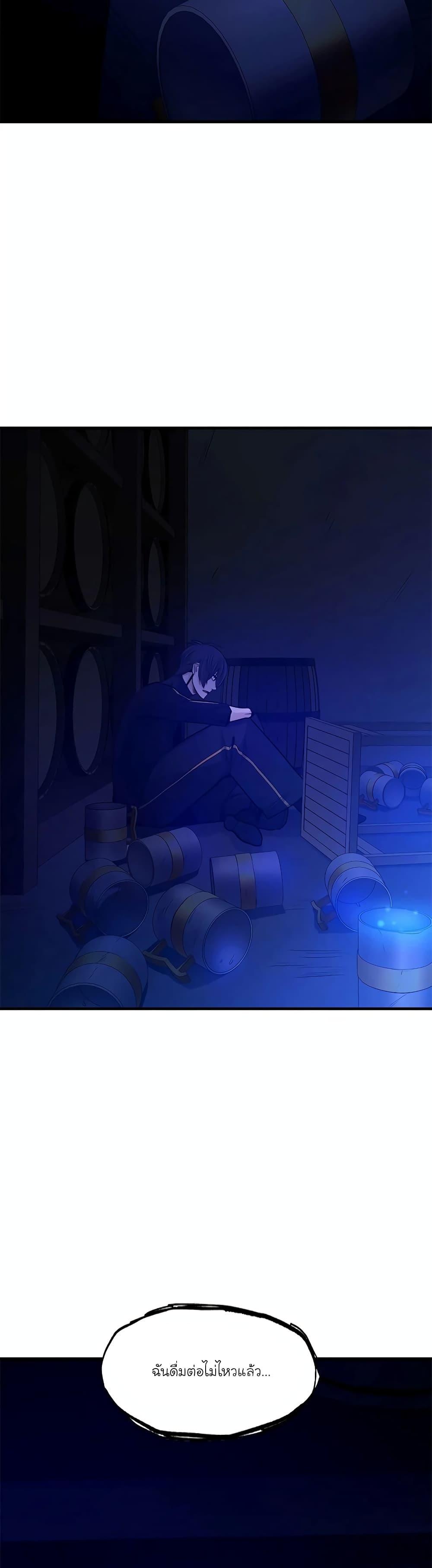 Manga-lc-com อ่านมังงะ อ่านการ์ตูน ออนไลน์ ฟรี The Tutorial is Too Hard ตอนที่ 1 2 3 4 5 6 7 8 9 10 11 12 13 14 ฟรี ไม่มีโฆษณา Manga-lc - อ่าน มังงะ อ่าน การ์ตูน ออนไลน์ อ่านมังงะ ฟรี