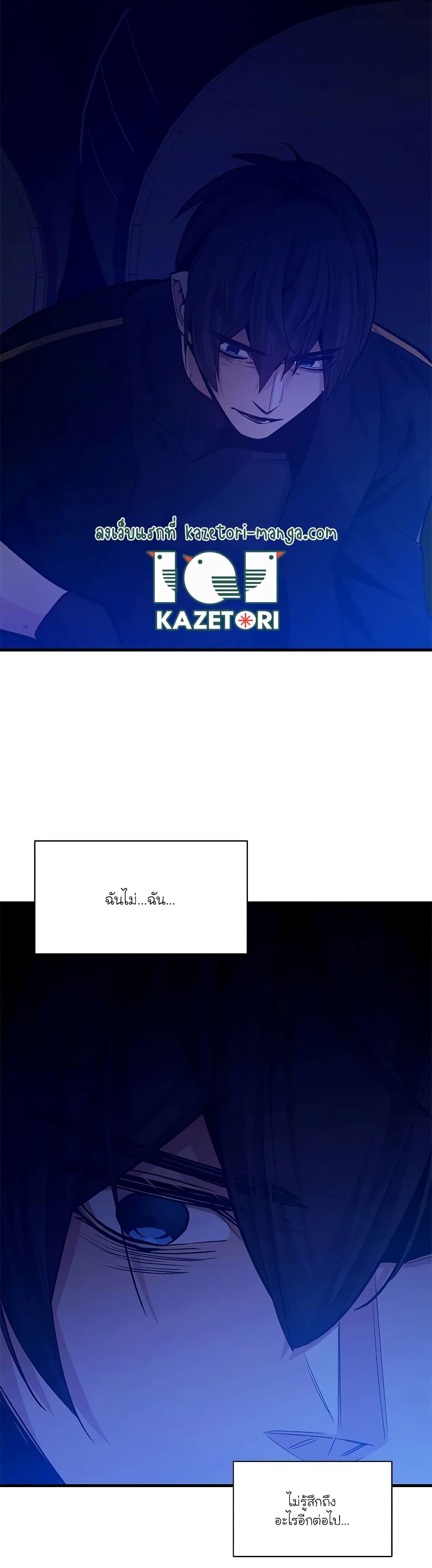 Manga-lc-com อ่านมังงะ อ่านการ์ตูน ออนไลน์ ฟรี The Tutorial is Too Hard ตอนที่ 1 2 3 4 5 6 7 8 9 10 11 12 13 14 ฟรี ไม่มีโฆษณา Manga-lc - อ่าน มังงะ อ่าน การ์ตูน ออนไลน์ อ่านมังงะ ฟรี