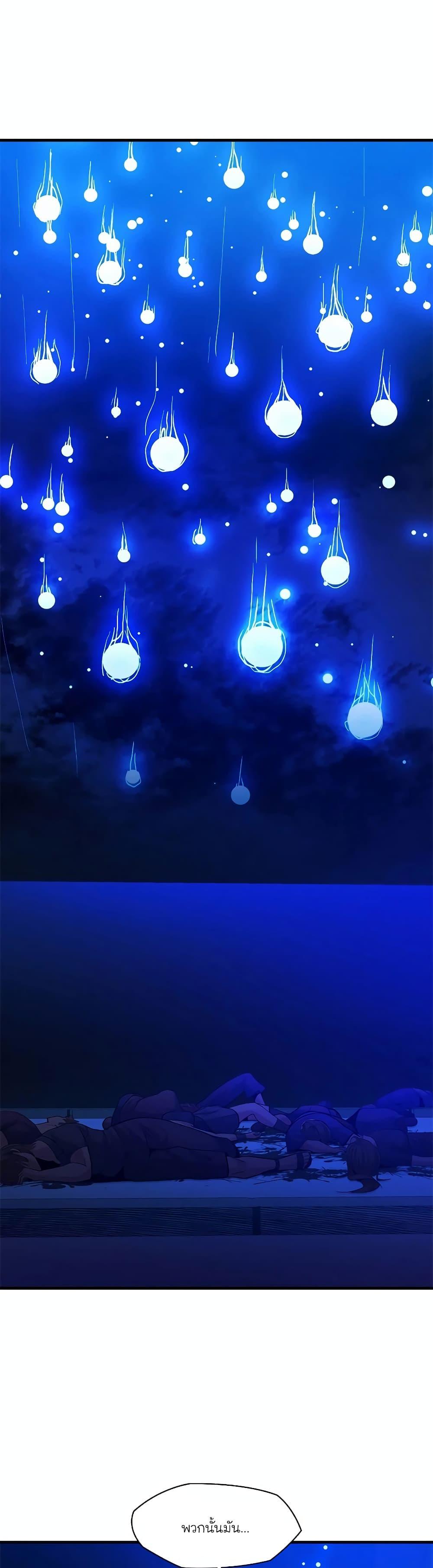 Manga-lc-com อ่านมังงะ อ่านการ์ตูน ออนไลน์ ฟรี The Tutorial is Too Hard ตอนที่ 1 2 3 4 5 6 7 8 9 10 11 12 13 14 ฟรี ไม่มีโฆษณา Manga-lc - อ่าน มังงะ อ่าน การ์ตูน ออนไลน์ อ่านมังงะ ฟรี