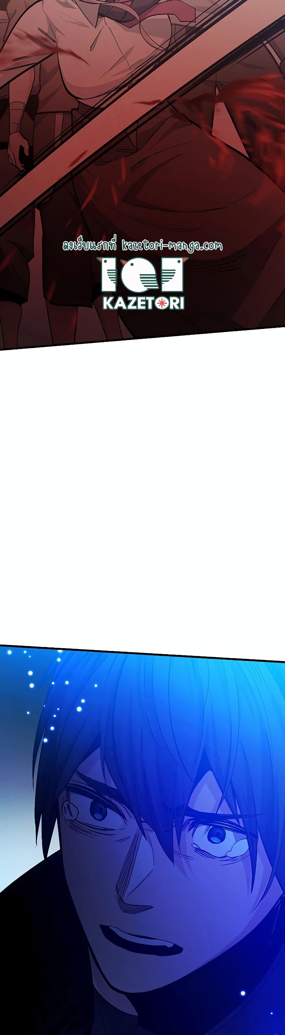 Manga-lc-com อ่านมังงะ อ่านการ์ตูน ออนไลน์ ฟรี The Tutorial is Too Hard ตอนที่ 1 2 3 4 5 6 7 8 9 10 11 12 13 14 ฟรี ไม่มีโฆษณา Manga-lc - อ่าน มังงะ อ่าน การ์ตูน ออนไลน์ อ่านมังงะ ฟรี