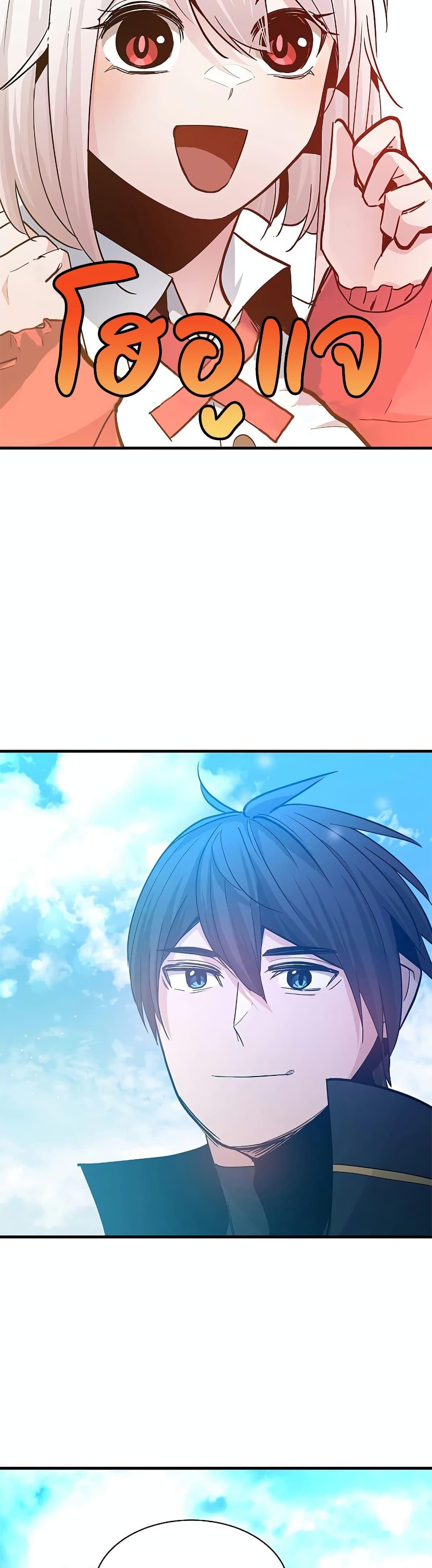 Manga-lc-com อ่านมังงะ อ่านการ์ตูน ออนไลน์ ฟรี The Tutorial is Too Hard ตอนที่ 1 2 3 4 5 6 7 8 9 10 11 12 13 14 ฟรี ไม่มีโฆษณา Manga-lc - อ่าน มังงะ อ่าน การ์ตูน ออนไลน์ อ่านมังงะ ฟรี