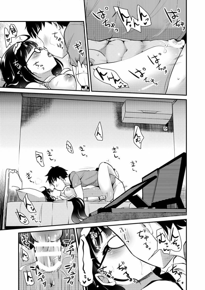 Doujin-Lc- อ่าน โดจิน มังฮวา เกาหลี ญี่ปุ่น จีน แปลไทย สุดยอดอาจารย์โอกิ [Shin Hijiridou Honpo (Hijiri Tsukasa)] Otaku Hime ga Kita Heya ตอนที่ 1 2 3 4 5 6 7 8 9 10 11 12 13 14 ฟรี ไม่มีโฆษณา อ่าน โดจิน Manhwa เกาหลี ญี่ปุ่น จีน เรามีครบ คัดมาให้เน้นๆ โดจิน 18+ รับประกันความฟินโดย  Doujin Lc