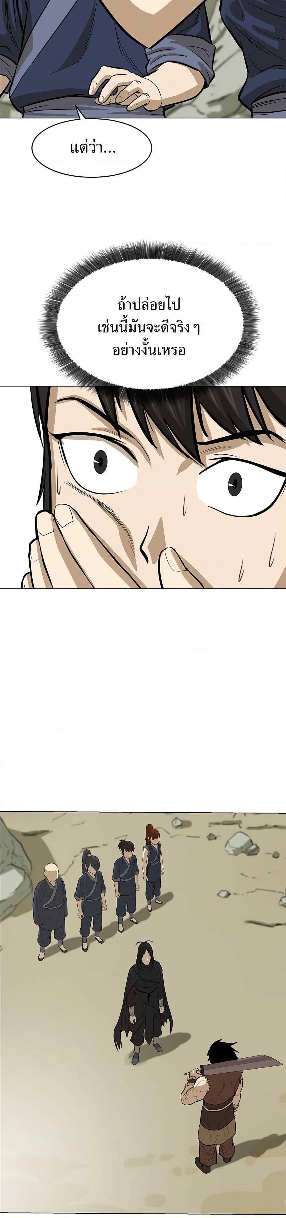 Manga-lc-com อ่านมังงะ อ่านการ์ตูน ออนไลน์ ฟรี Weak Teacher ตอนที่ 1 2 3 4 5 6 7 8 9 10 11 12 13 14 ฟรี ไม่มีโฆษณา Manga-lc - อ่าน มังงะ อ่าน การ์ตูน ออนไลน์ อ่านมังงะ ฟรี