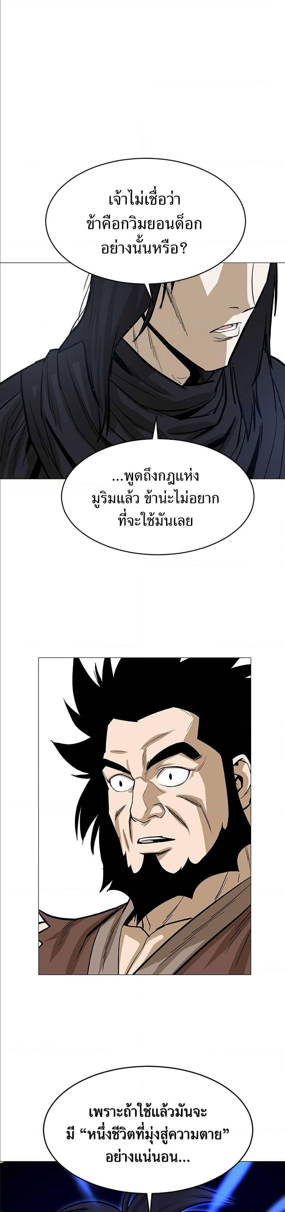 Manga-lc-com อ่านมังงะ อ่านการ์ตูน ออนไลน์ ฟรี Weak Teacher ตอนที่ 1 2 3 4 5 6 7 8 9 10 11 12 13 14 ฟรี ไม่มีโฆษณา Manga-lc - อ่าน มังงะ อ่าน การ์ตูน ออนไลน์ อ่านมังงะ ฟรี