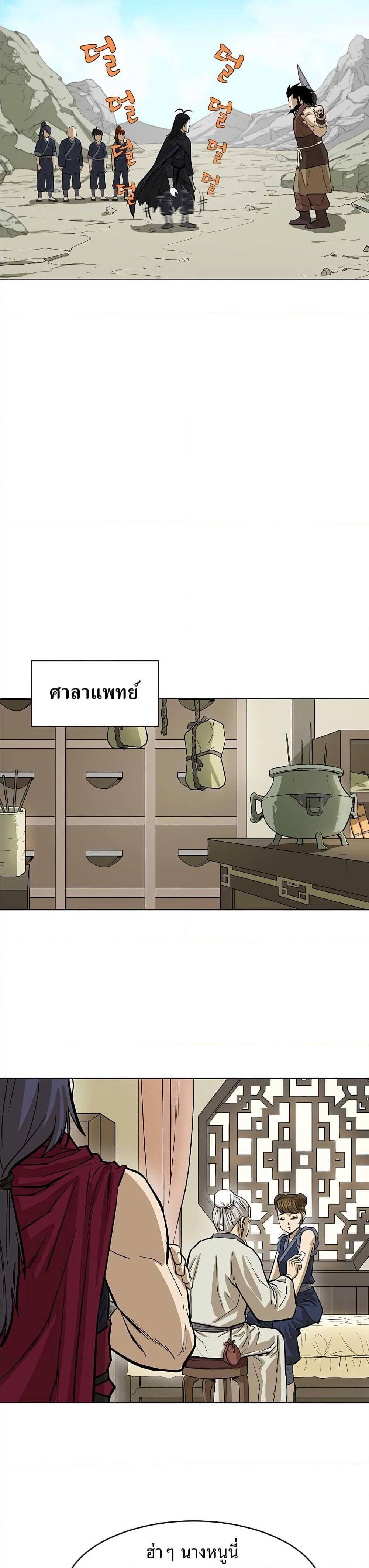 Manga-lc-com อ่านมังงะ อ่านการ์ตูน ออนไลน์ ฟรี Weak Teacher ตอนที่ 1 2 3 4 5 6 7 8 9 10 11 12 13 14 ฟรี ไม่มีโฆษณา Manga-lc - อ่าน มังงะ อ่าน การ์ตูน ออนไลน์ อ่านมังงะ ฟรี