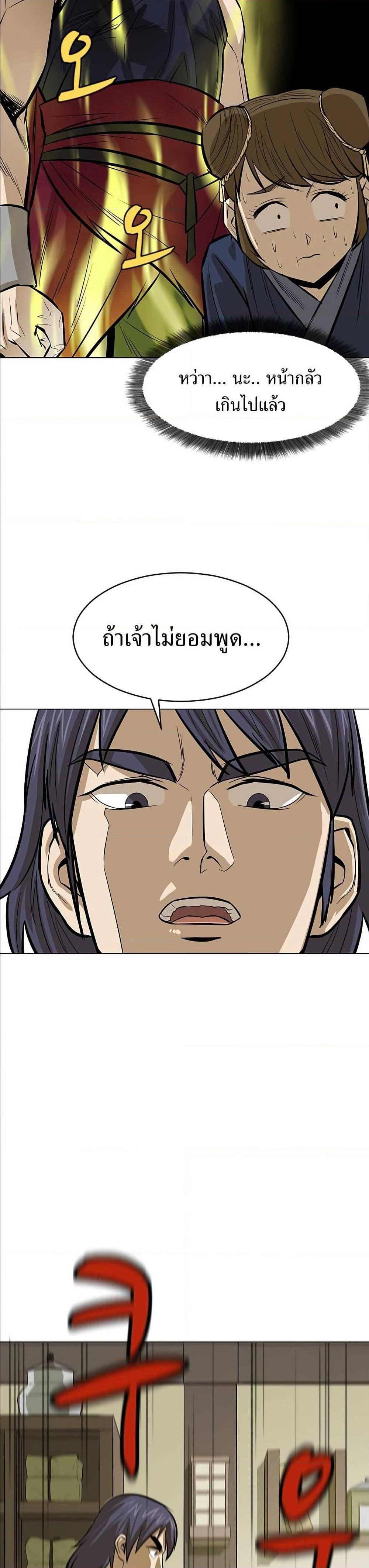 Manga-lc-com อ่านมังงะ อ่านการ์ตูน ออนไลน์ ฟรี Weak Teacher ตอนที่ 1 2 3 4 5 6 7 8 9 10 11 12 13 14 ฟรี ไม่มีโฆษณา Manga-lc - อ่าน มังงะ อ่าน การ์ตูน ออนไลน์ อ่านมังงะ ฟรี